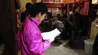 DSC00419.jpg