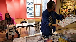 DSC02230.jpg