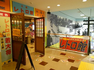 DSCN0008.jpg