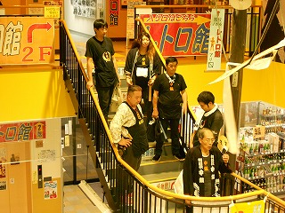 DSCN0194.jpg