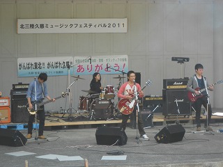 DSCN0411.jpg