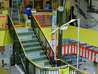 DSCN0457.jpg