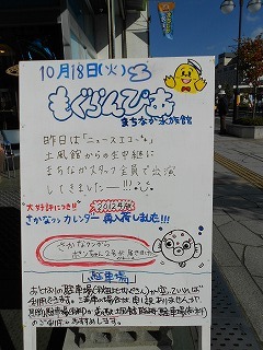 DSCN0472.jpg