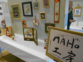 DSCN0821.jpg