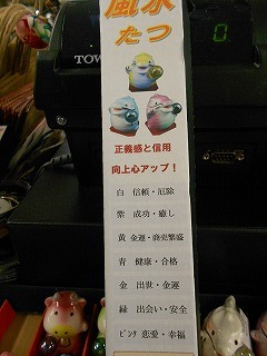 DSCN1156.jpg