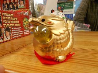 DSCN1157.jpg