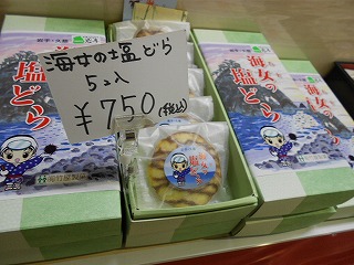 DSCN1362.jpg