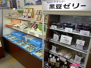 DSCN1369.jpg