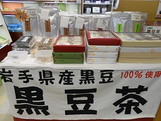 DSCN1372.jpg