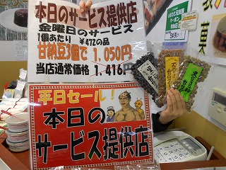 DSCN1374.jpg