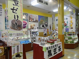 DSCN1380.jpg