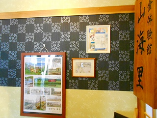 DSCN1623.jpg