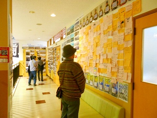 DSCN1659.jpg