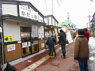 DSCN1699.jpg