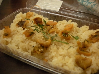 DSCN7967.jpg