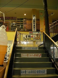 DSCN8007.jpg