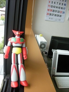 DSCN8679.jpg