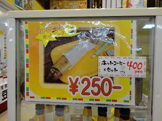 どら 002.jpg