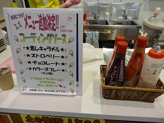 どら 003.jpg