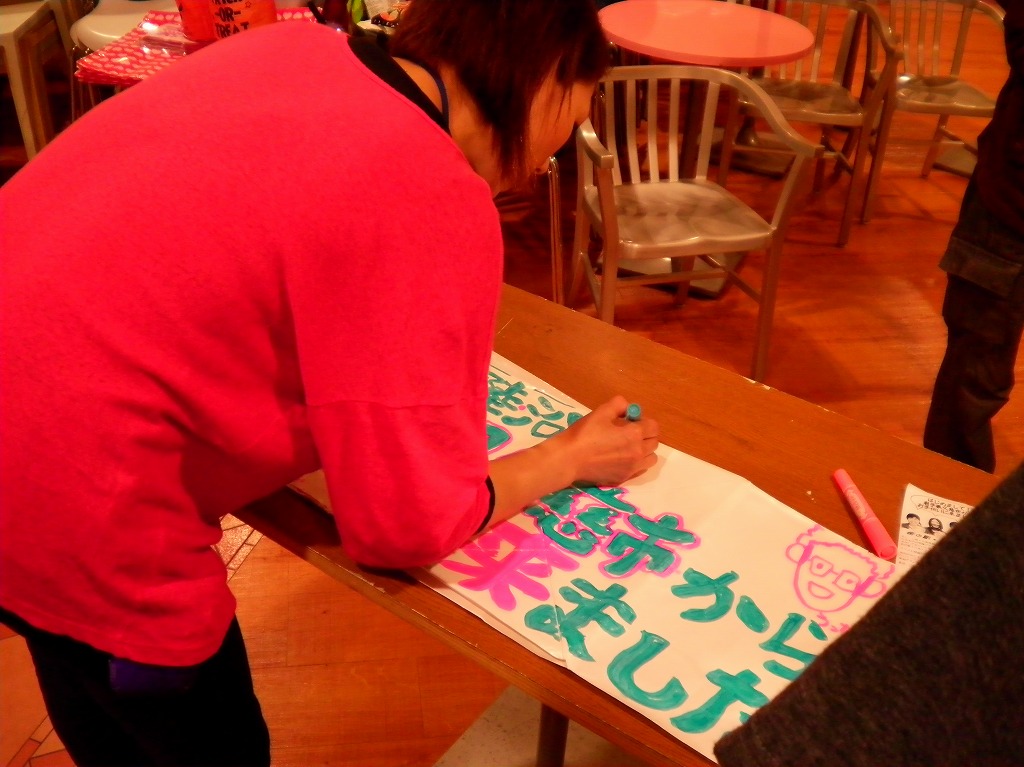 エゾコンMAX 050.jpg