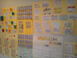 レトロ館感想2.jpg