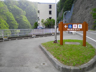 子どもの休日クラブ 015.jpg