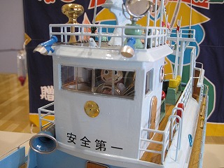 船 002.jpg