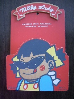 s-DSCN7565.jpg